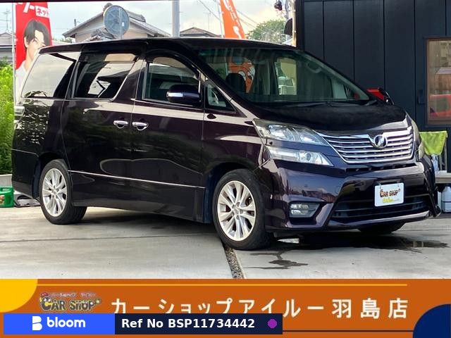 2008 Toyota Vellfire