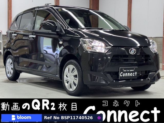 2023 Daihatsu Mira ES