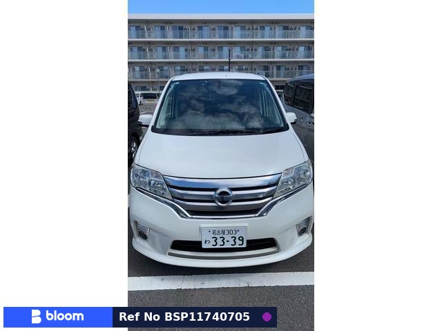 2012 Nissan Serena