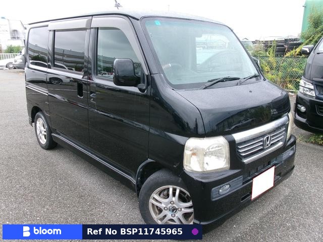 2007 Honda Vamos