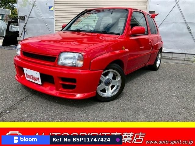1996 Nissan March
