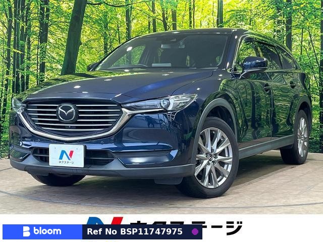 2020 Mazda CX-8