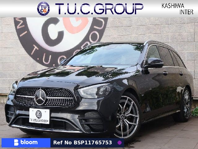 2021 Mercedes-Benz E Class Stationwagon