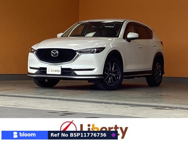 2017 Mazda CX-5