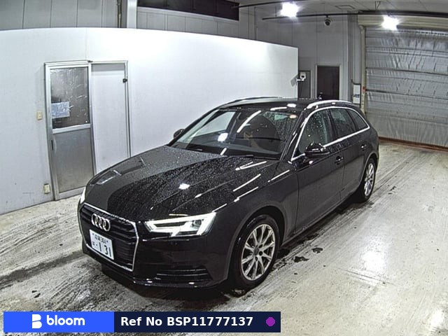 2018 Audi A4 Avant