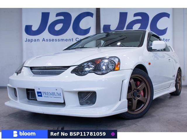 2002 Honda Integra
