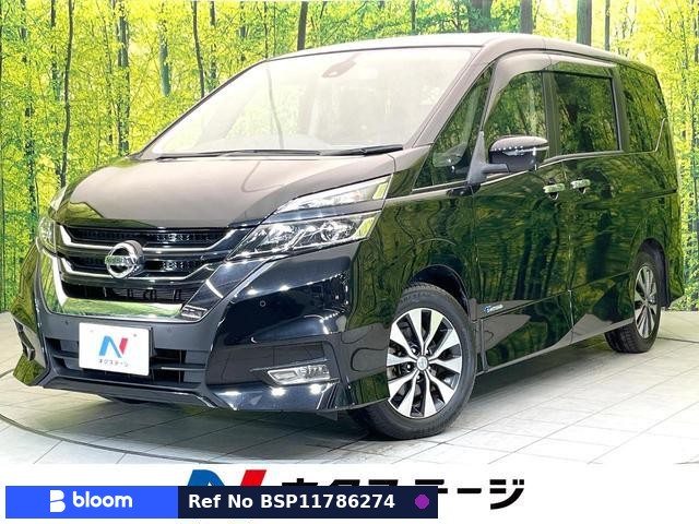 2017 Nissan Serena