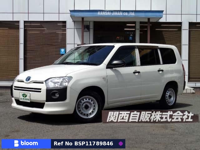 2023 Toyota Probox VAN Hybrid