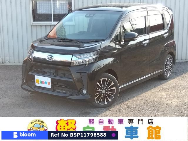 2018 Daihatsu Move