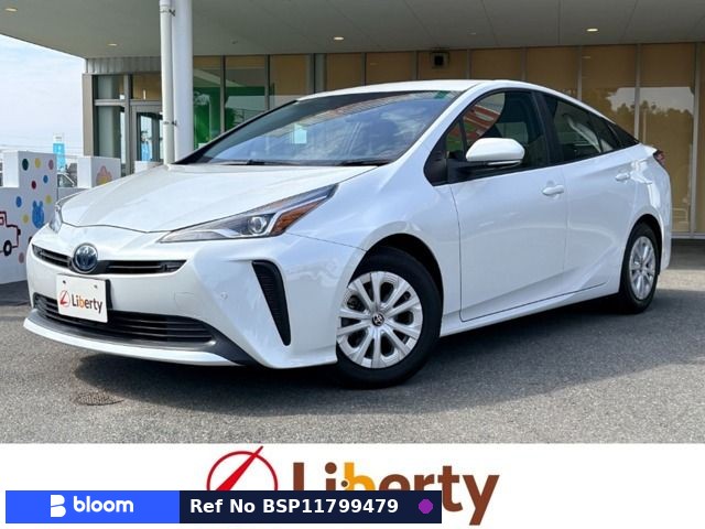 2021 Toyota Prius
