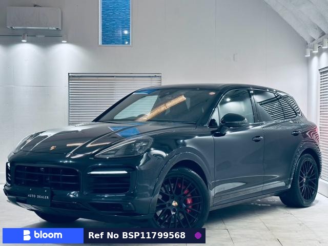 2022 Porsche Cayenne