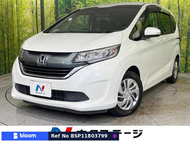 2017 Honda Freed