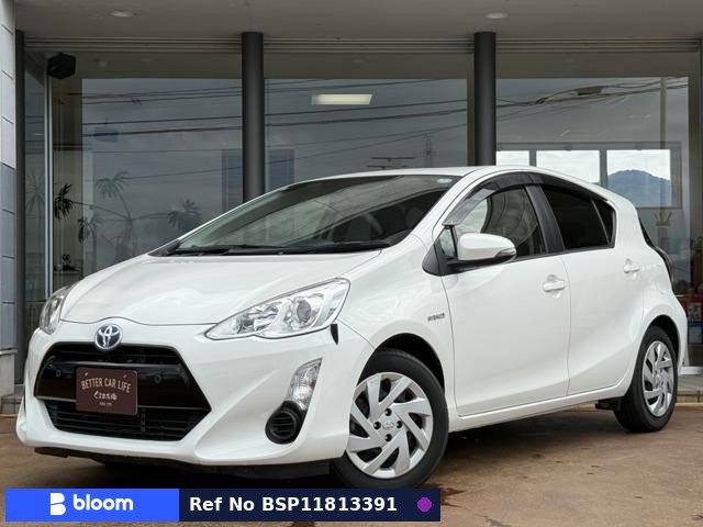 2015 Toyota Aqua