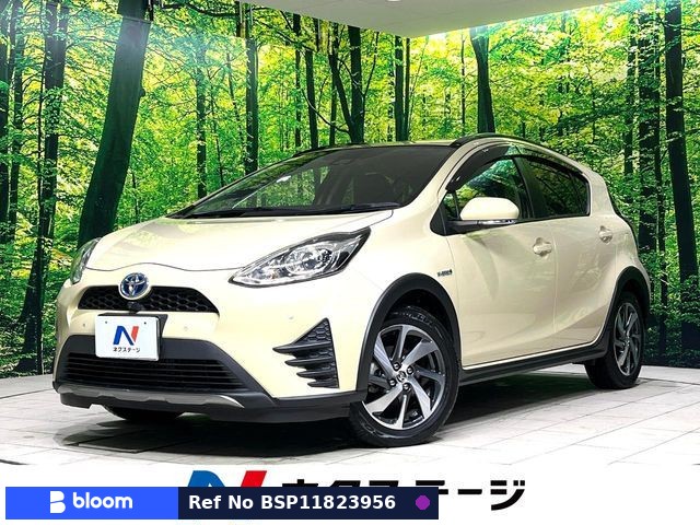 2020 Toyota Aqua