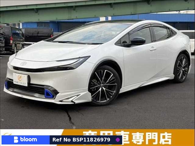 2023 Toyota Prius