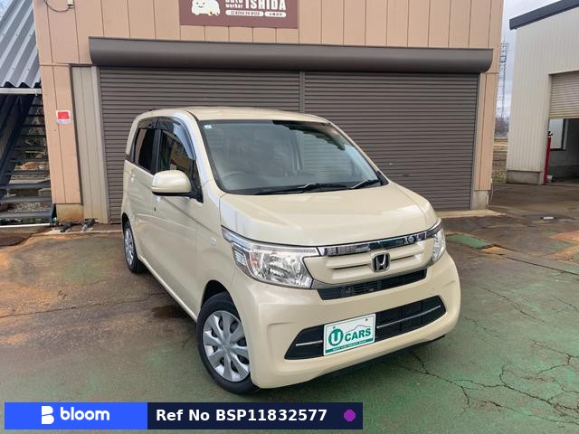 2017 Honda N WGN