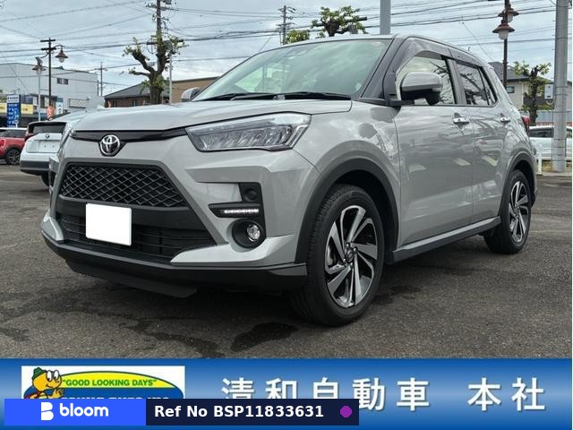 2022 Toyota Raize