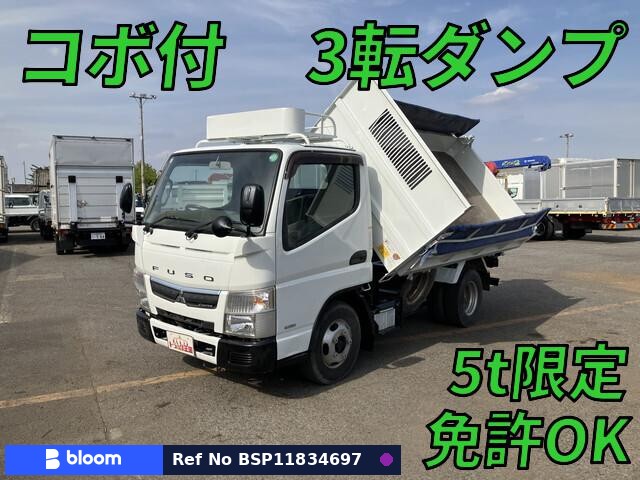 2017 Mitsubishi Canter Truck