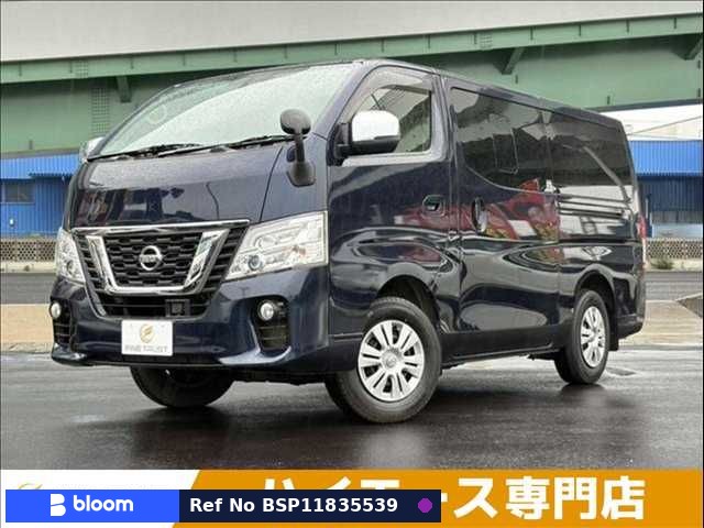 2021 Nissan NV350 Caravan