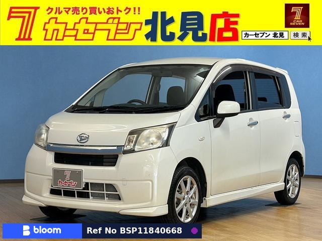 2014 Daihatsu Move