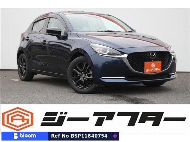 2020 Mazda MAZDA2