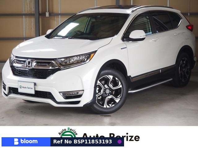 2018 Honda CRV Hybrid