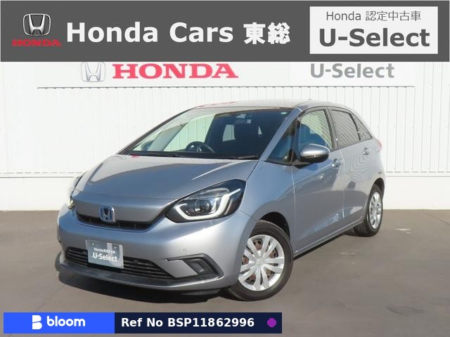 2020 Honda FIT