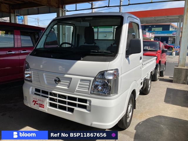 2018 Nissan NT100CLIPPER