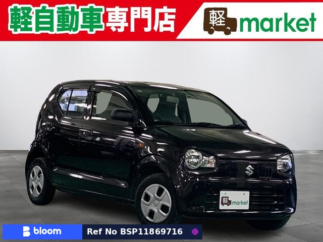 2017 Suzuki Alto