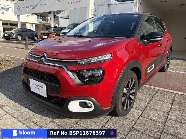 2023 Citroen C3
