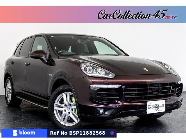 2015 Porsche Cayenne