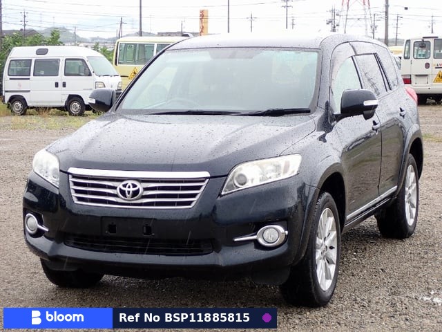 2012 Toyota Vanguard