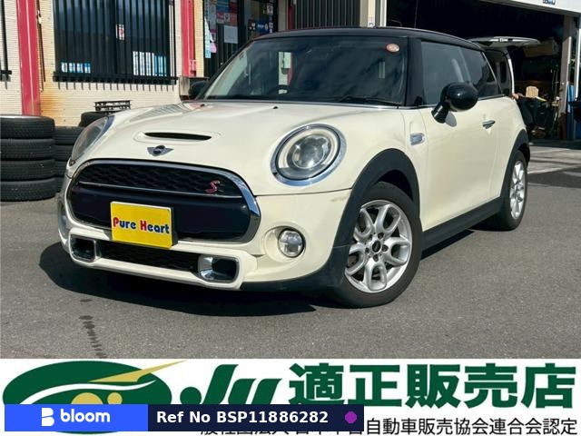 2014 BMW MINI
