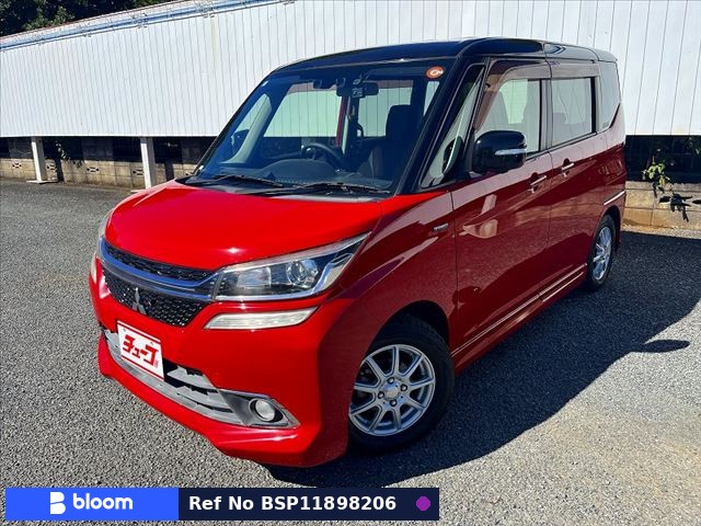 2017 Mitsubishi Delica D2