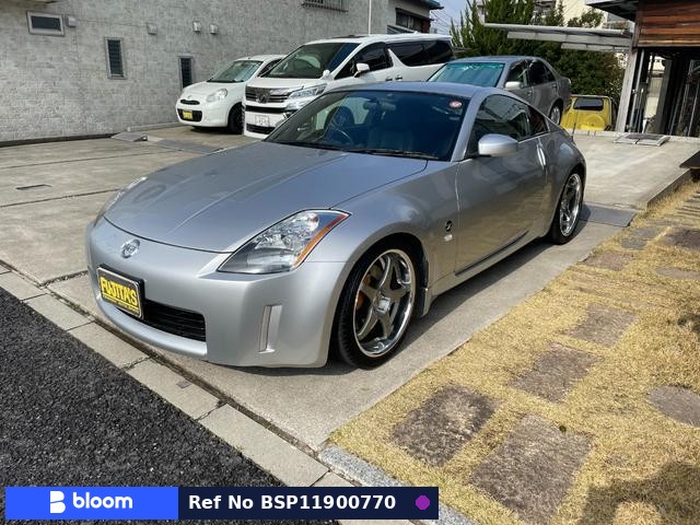 2004 Nissan Fairlady Z