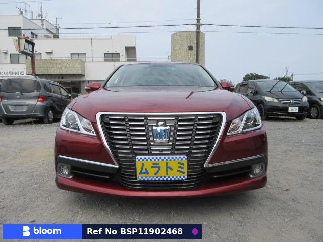 2013 Toyota Crown Hybrid