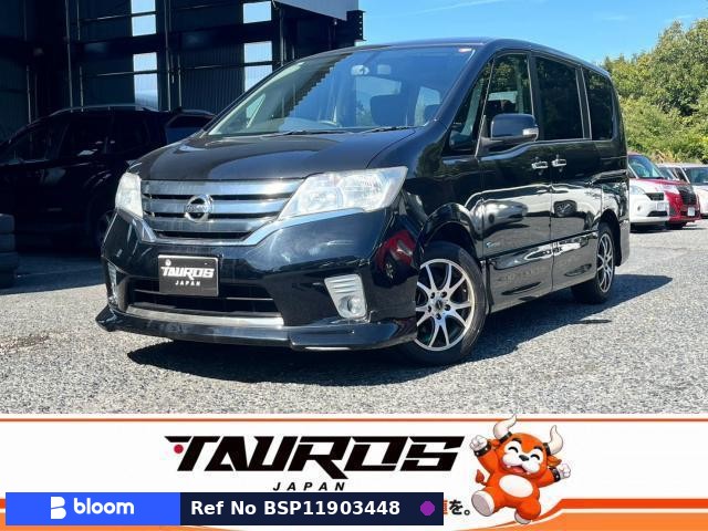 2013 Nissan Serena