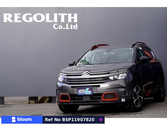 2020 Citroen C5 Aircross