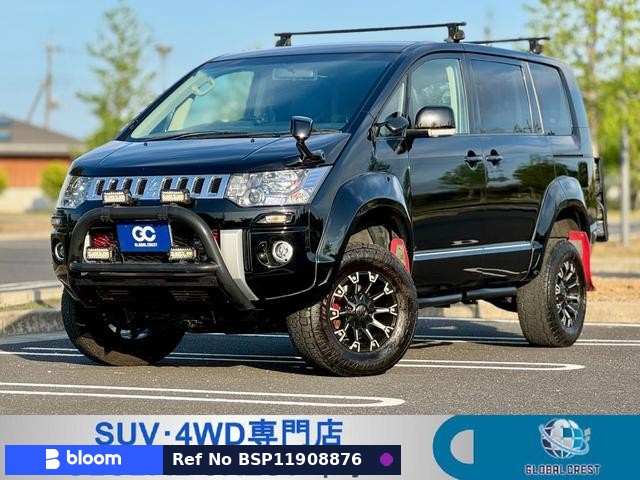 2017 Mitsubishi Delica D5