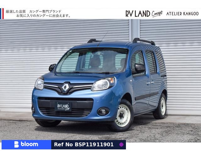 2020 Renault Kangoo