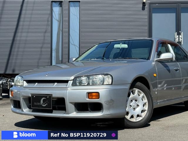 1999 Nissan Skyline