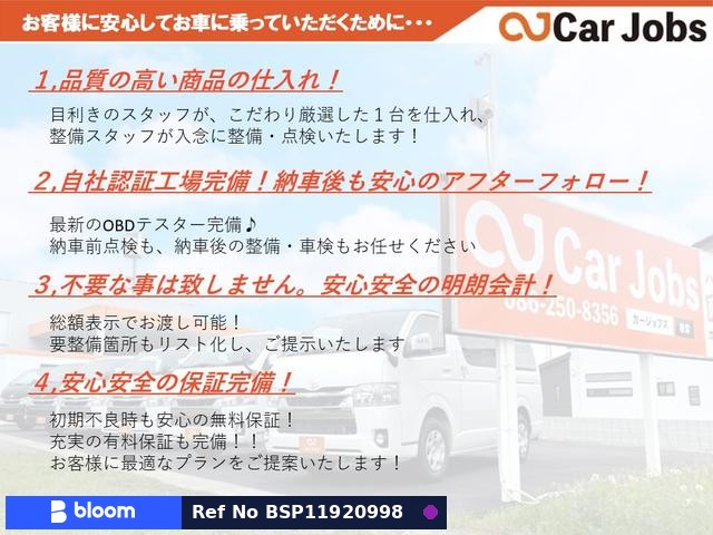 2017 Toyota Alphard
