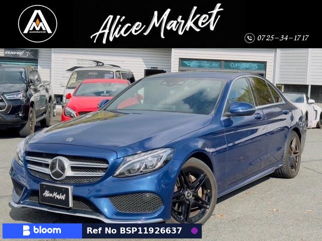 2017 Mercedes-Benz C Class