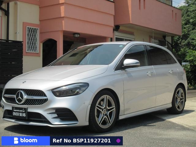 2020 Mercedes-Benz B Class