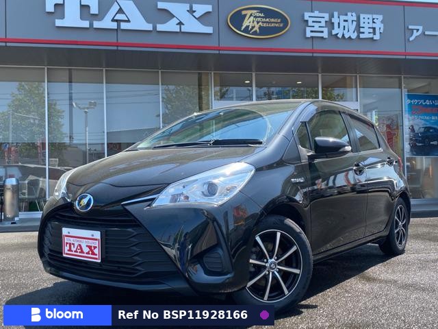 2017 Toyota Vitz