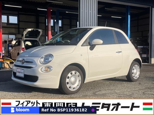 2023 Fiat 500