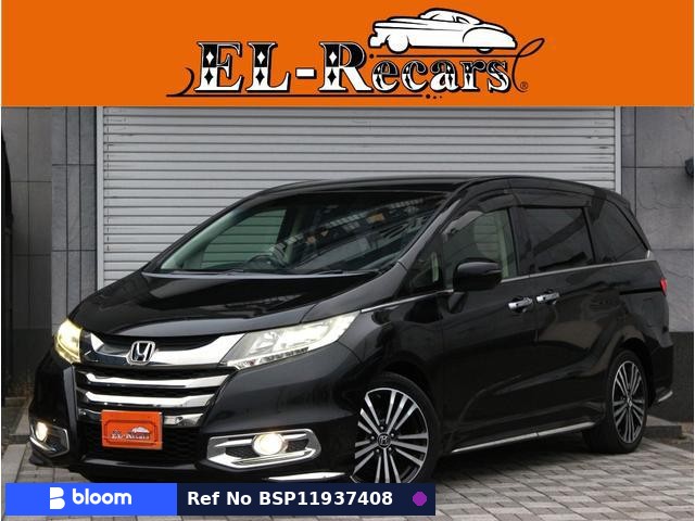 2013 Honda Odyssey