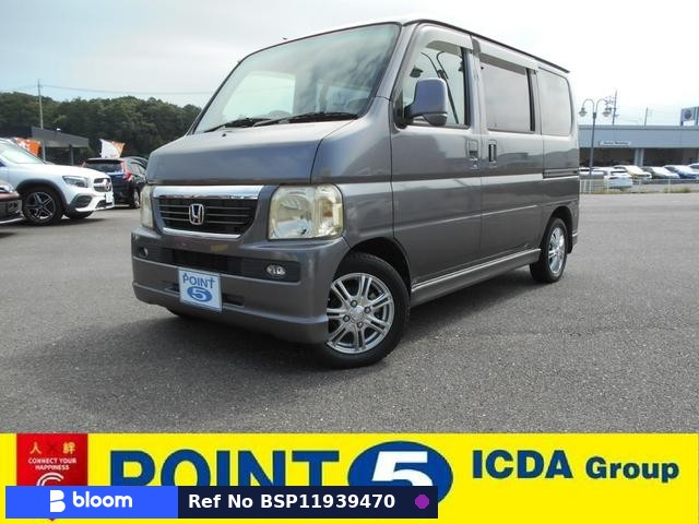 2010 Honda Vamos