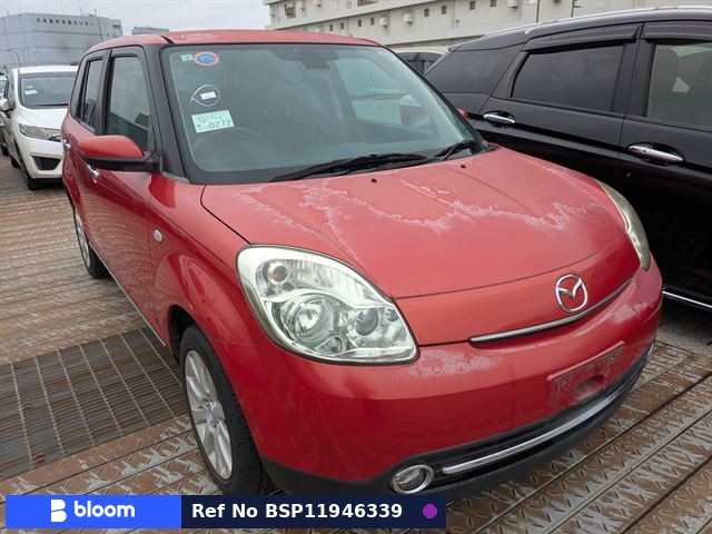 2009 Mazda Verisa