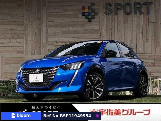 2020 Peugeot 208